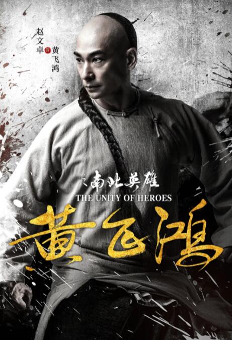 苏晚晴